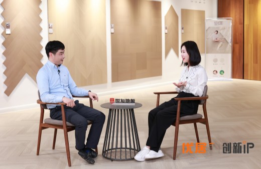 田樸珺親臨世友地板，為新家選品，打造“會呼吸的房子”