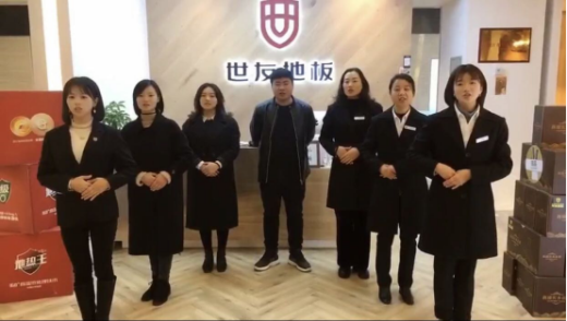 1616199860691858zl5W.png 安徽黃山:黃躍芬881.png