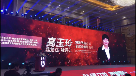 1619505397385913bYAh.jpg 微信圖片_20210427142708.jpg