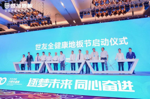 16240035205181987fOd.jpg 微信圖片_20210618154808.jpg