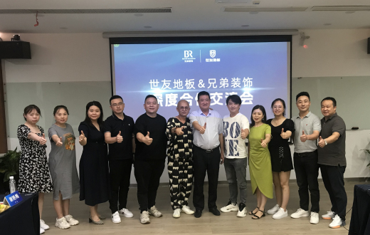 1661993943544250bsgb.jpg 微信圖片_20220831082804.jpg