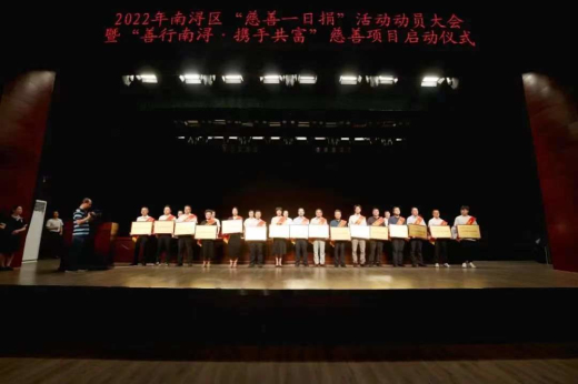 1662190228840616dD60.jpg 微信圖片_20220903100112.jpg