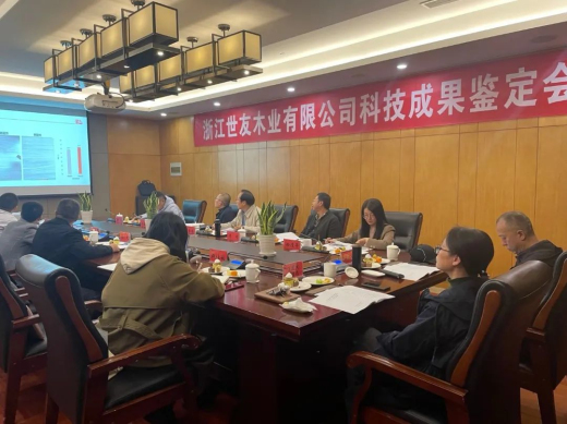 1672791706112050mHmj.jpg 微信圖片_20230104081949.jpg