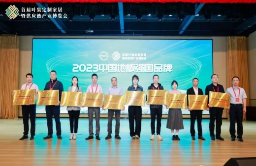 1697433844207015QK1z.jpg 640_副本.jpg